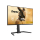 IIYAMA G-Master GB2591HSU-B1 Gold Phoenix - 1490162 - zdjęcie 2